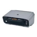 מדפסת Canon PIXMA MP170